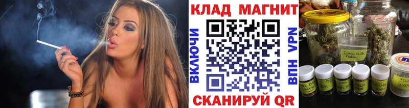 Купить наркотик Ядрин COCAIN Бутират А ПВП МАРИХУАНА Меф мяу мяу