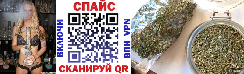 БУТИРАТ Butirat  магазин продажи   Ядрин 