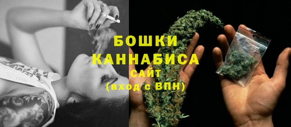 первитин Наволоки