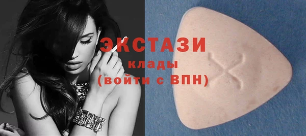 гашишное масло Алзамай
