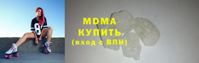 каннабис Абдулино