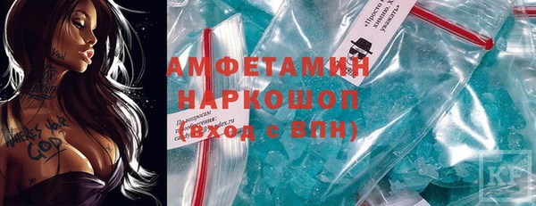 гашишное масло Алзамай