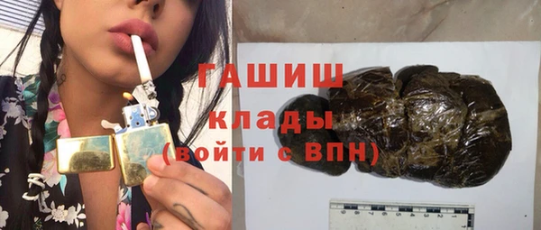 гашишное масло Алзамай