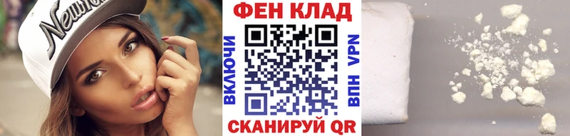 Метамфетамин кристалл  darknet состав  Ядрин 